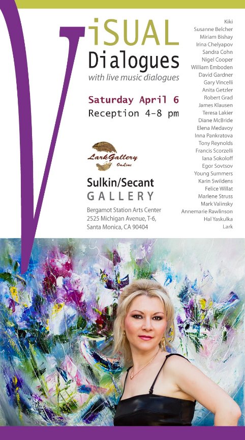 Bergamot Station Santa Monica,Ca