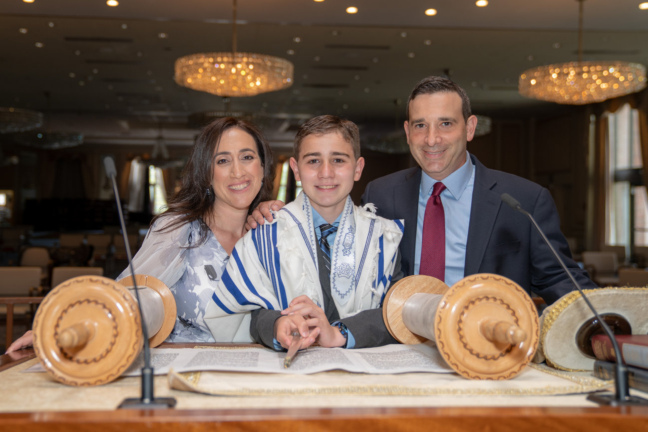 Bar Mitzvah - Huntington Jewish Center, NY
